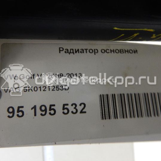 Фото Радиатор основной  5K0121253D для Seat Leon / Toledo / Altea