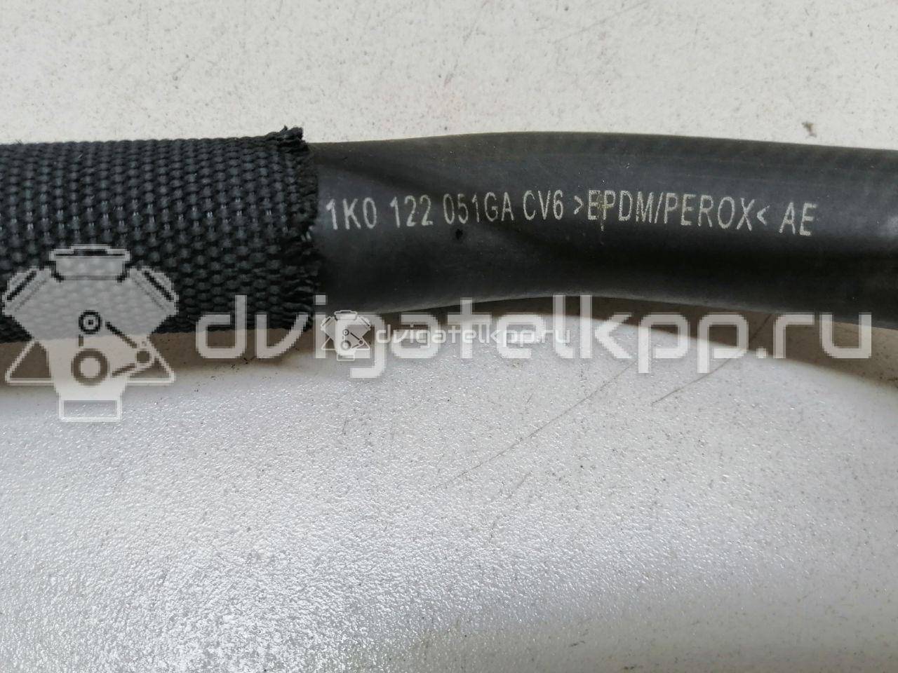 Фото Патрубок радиатора  1K0122051GA для seat Altea {forloop.counter}}