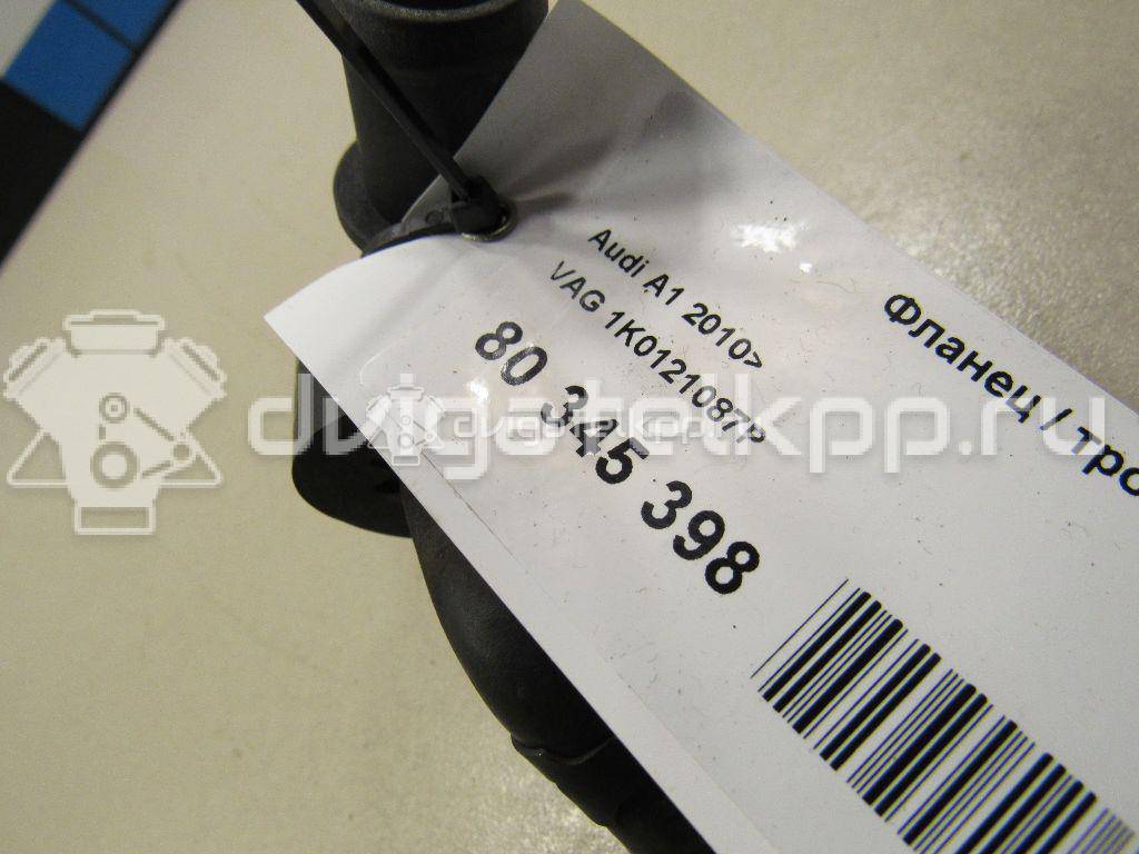 Фото Фланец / тройник  1K0121087P для seat Altea {forloop.counter}}