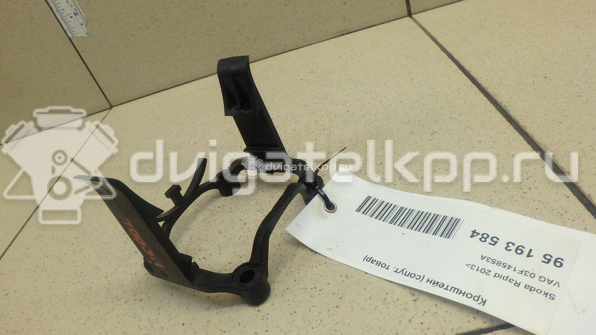 Фото Кронштейн (сопут. товар)  03F145853A для seat Altea {forloop.counter}}
