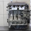 Фото Контрактный (б/у) двигатель KFV (TU3JP) для Peugeot / Citroen 65-75 л.с 8V 1.4 л бензин 0135CW {forloop.counter}}