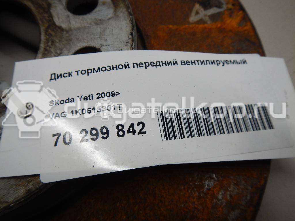 Фото Диск тормозной передний вентилируемый  1K0615301T для Seat Ibiza / Leon / Toledo / Altea {forloop.counter}}