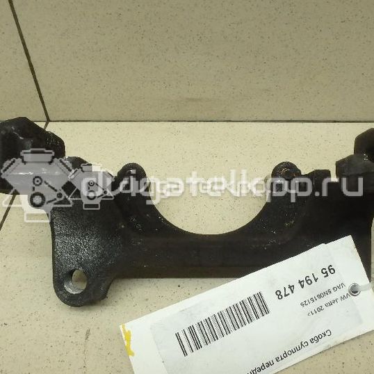 Фото Скоба суппорта переднего  5N0615125 для seat Altea