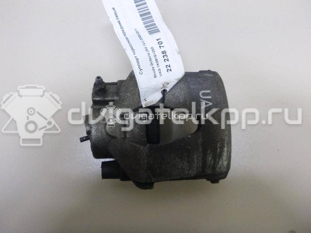 Фото Суппорт тормозной передний левый  1K0615123D для Seat Ibiza / Cordoba / Leon / Toledo / Altea {forloop.counter}}