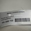 Фото Датчик положения коленвала  03D906433A для Seat Ibiza / Cordoba / Toledo {forloop.counter}}