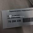 Фото Переключатель подрулевой в сборе  5K0953502M9B9 для seat Altea {forloop.counter}}