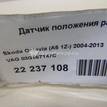 Фото Датчик положения распредвала  03G957147C для Seat Leon / Toledo / Altea {forloop.counter}}