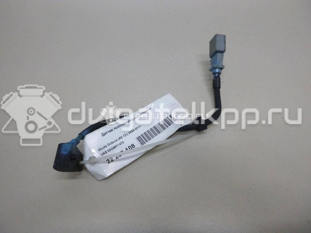 Фото Датчик положения распредвала  03G957147C для Seat Leon / Toledo / Altea {forloop.counter}}