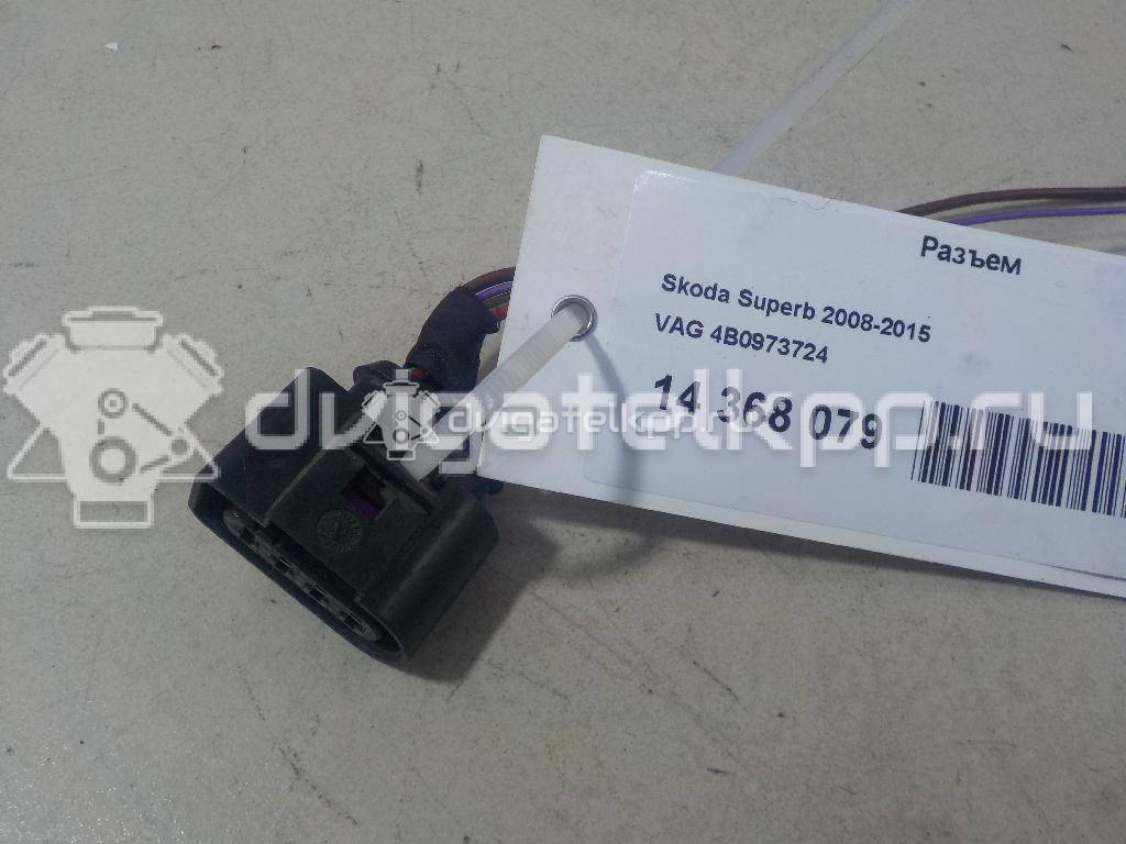 Фото Разъем  4B0973724 для seat Altea {forloop.counter}}