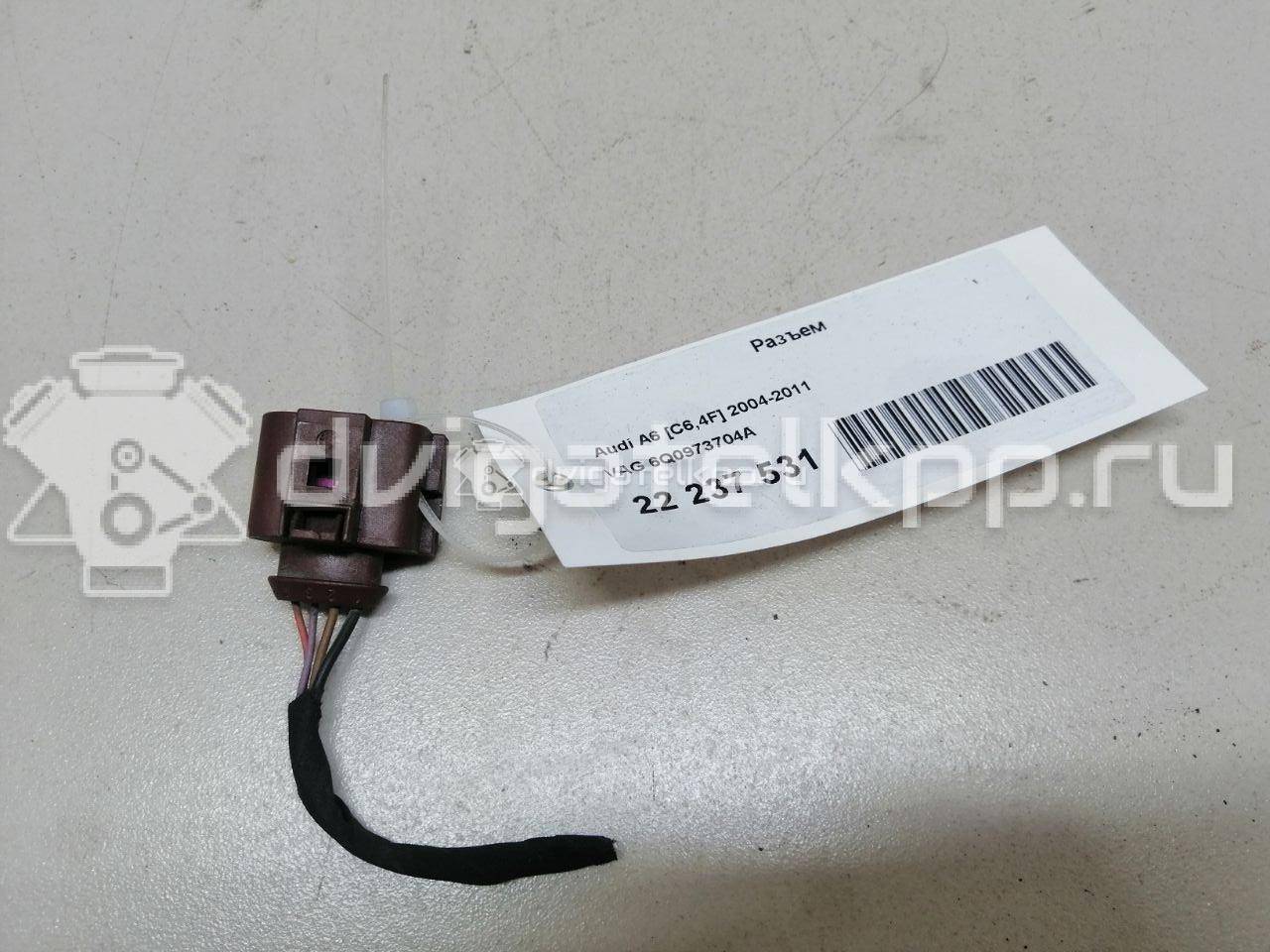 Фото Разъем  6Q0973704A для seat Altea {forloop.counter}}