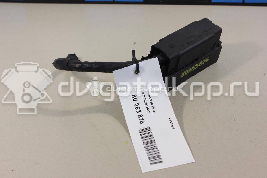 Фото Разъем  7L0973047 для seat Altea {forloop.counter}}