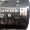 Фото Блок ABS (насос)  1k0614517ae для audi A3 [8P1] {forloop.counter}}