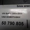Фото Блок электронный  3C0937049AH для seat Altea {forloop.counter}}