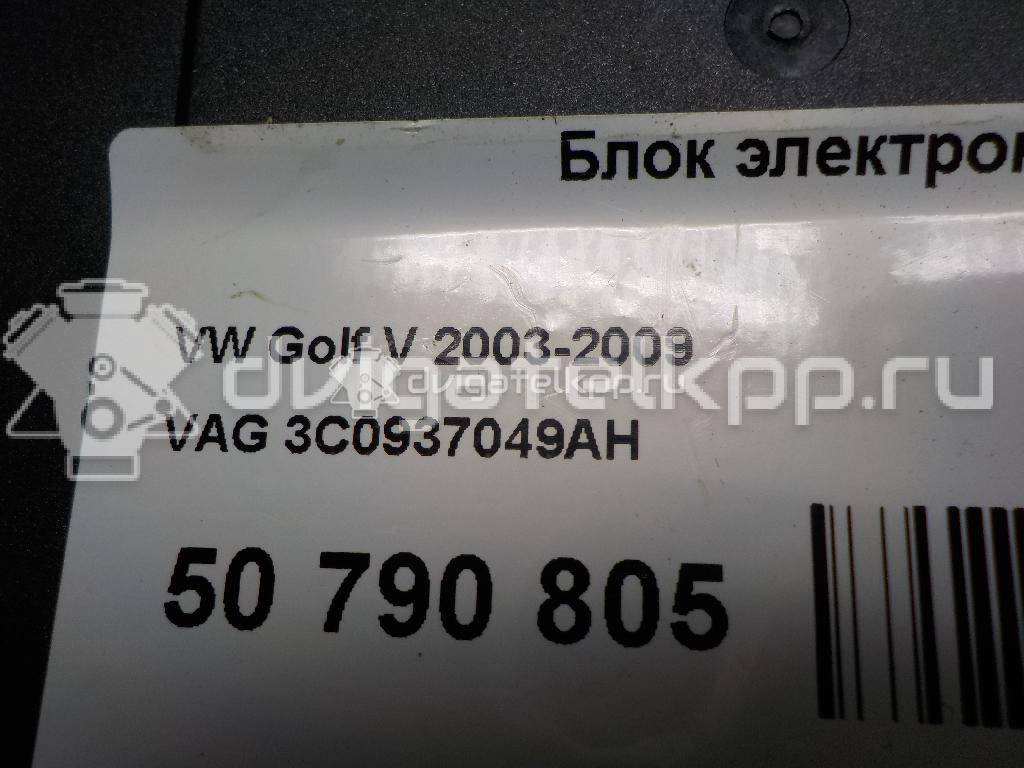 Фото Блок электронный  3C0937049AH для seat Altea {forloop.counter}}