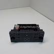 Фото Блок электронный  3C0937049D для seat Altea {forloop.counter}}