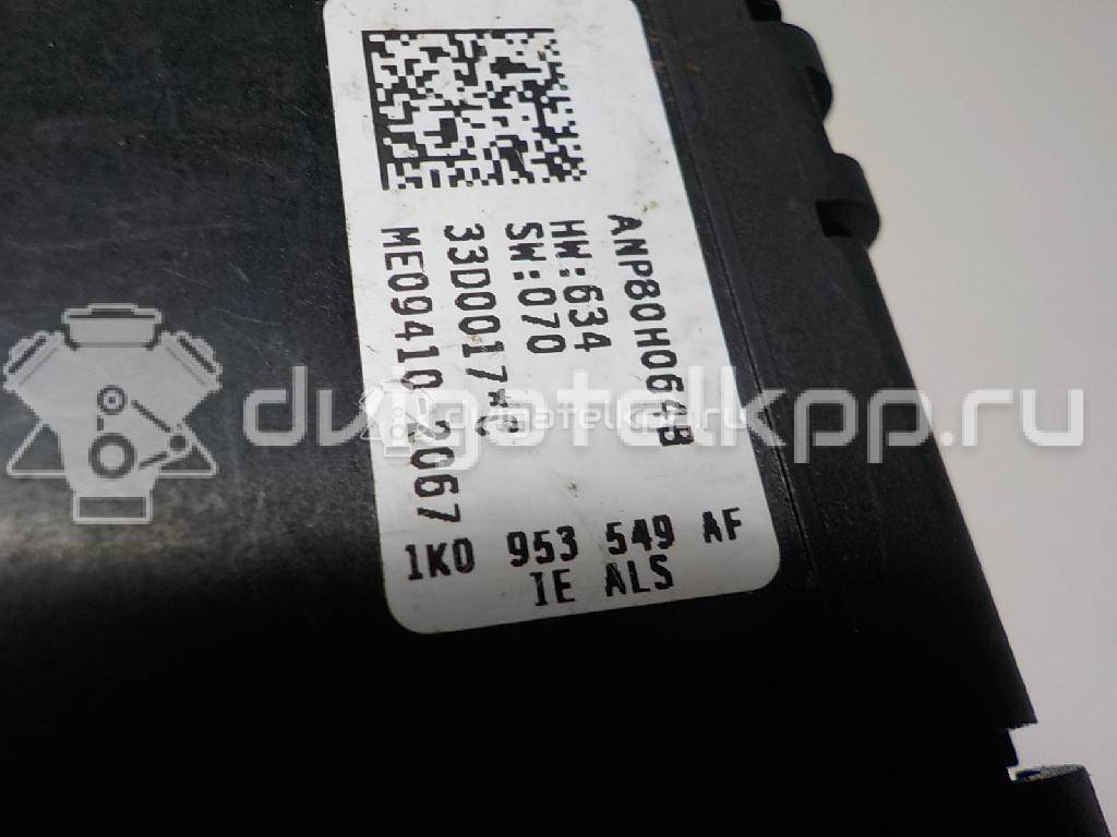 Фото Блок электронный  1k0953549af для audi A3 [8P1] {forloop.counter}}