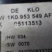 Фото Блок электронный  1K0953549AF для seat Altea {forloop.counter}}