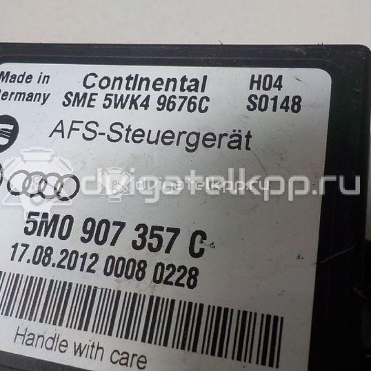 Фото Блок электронный  5M0907357C для seat Altea