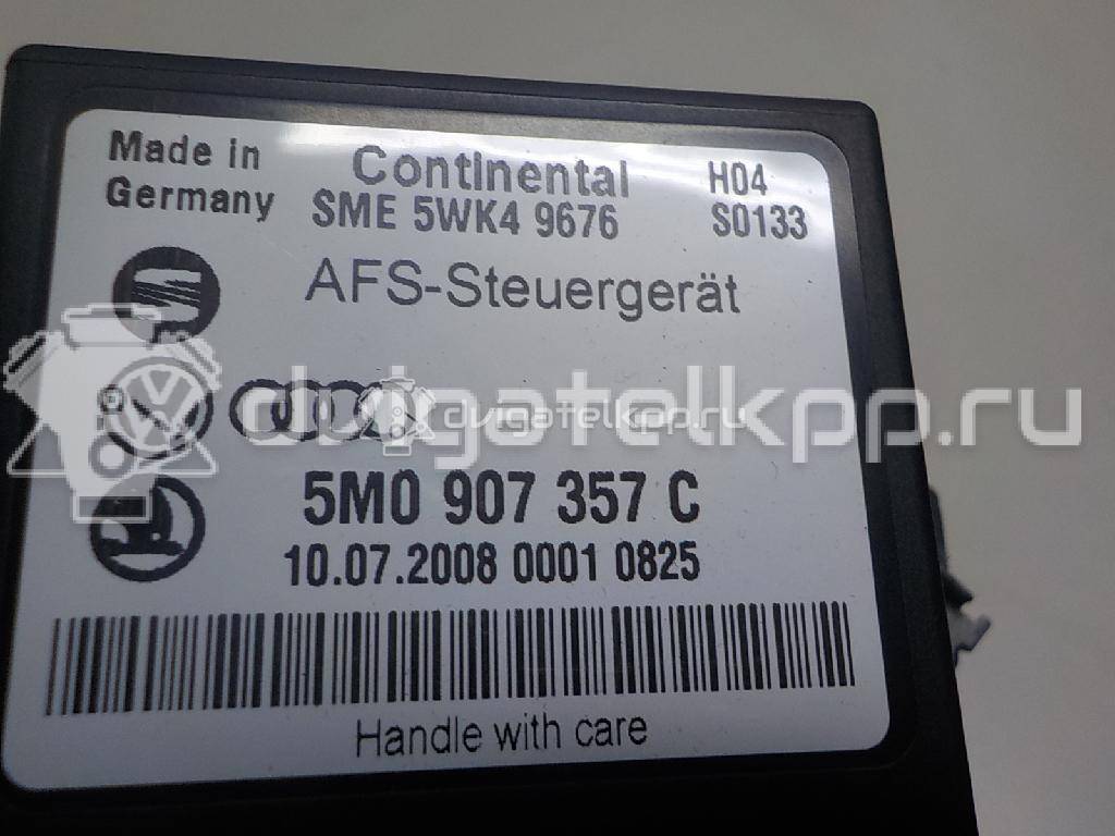 Фото Блок электронный  5M0907357C для seat Altea {forloop.counter}}