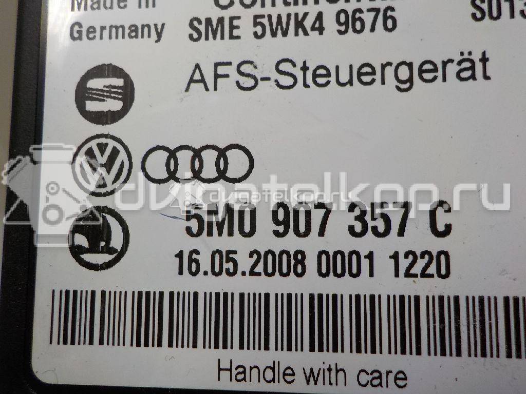 Фото Блок электронный  5M0907357C для seat Altea {forloop.counter}}