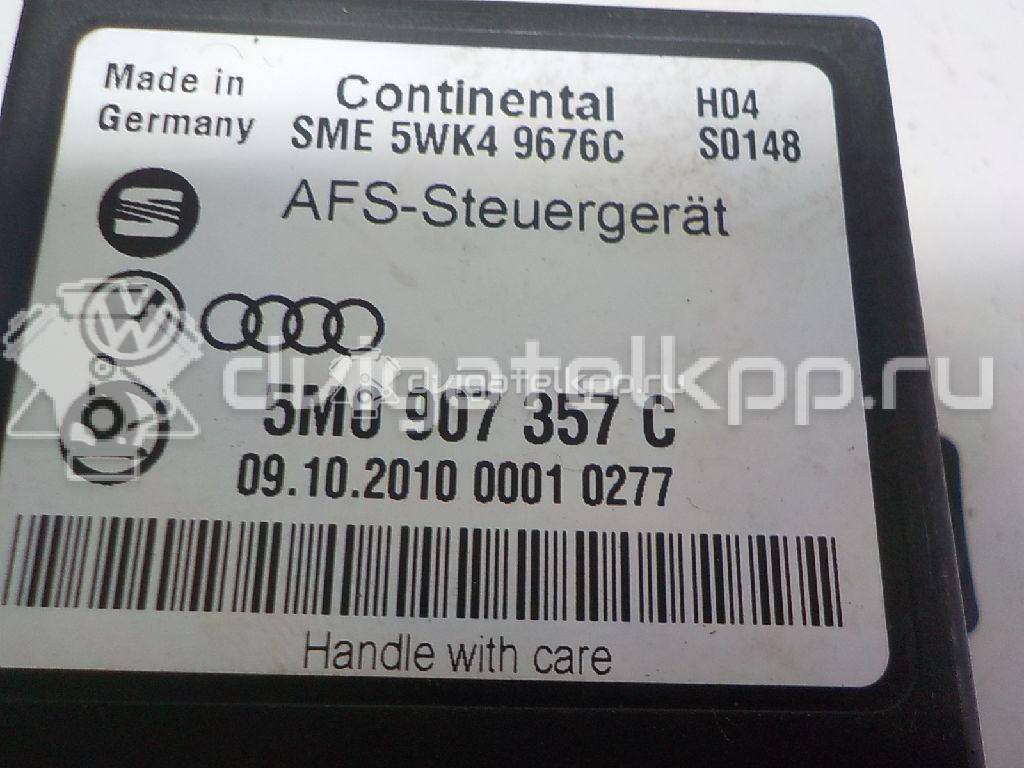 Фото Блок электронный  5M0907357C для seat Altea {forloop.counter}}