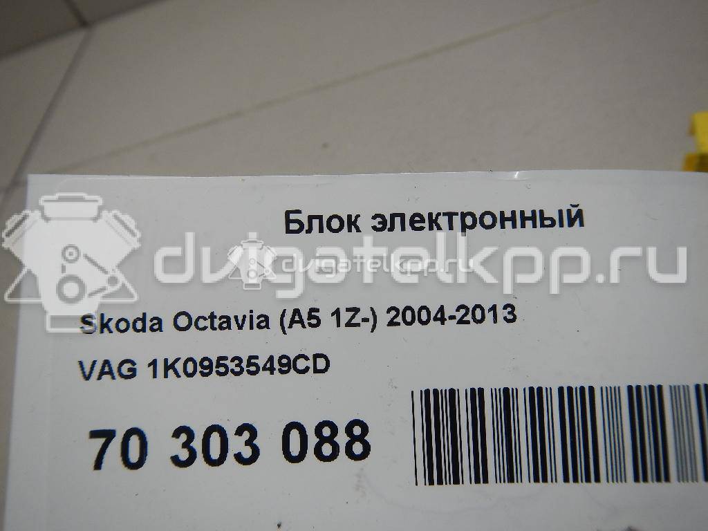 Фото Блок электронный  1K0953549CD для seat Altea {forloop.counter}}