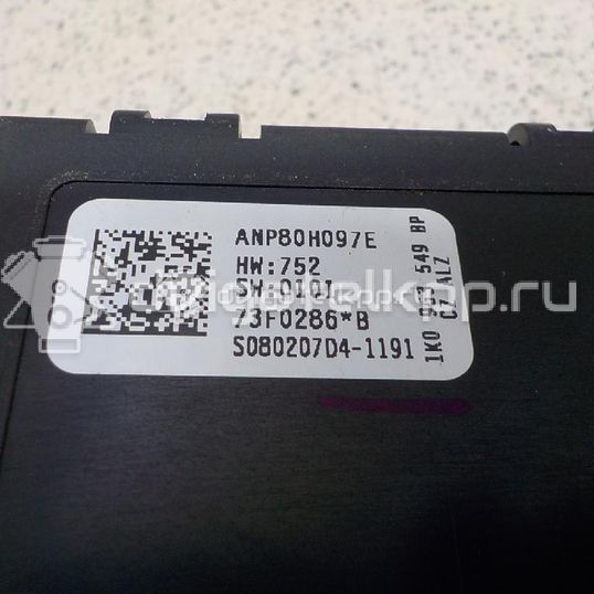 Фото Блок электронный  1K0953549BP для seat Altea