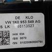 Фото Блок электронный  1K0953549AG для seat Altea {forloop.counter}}