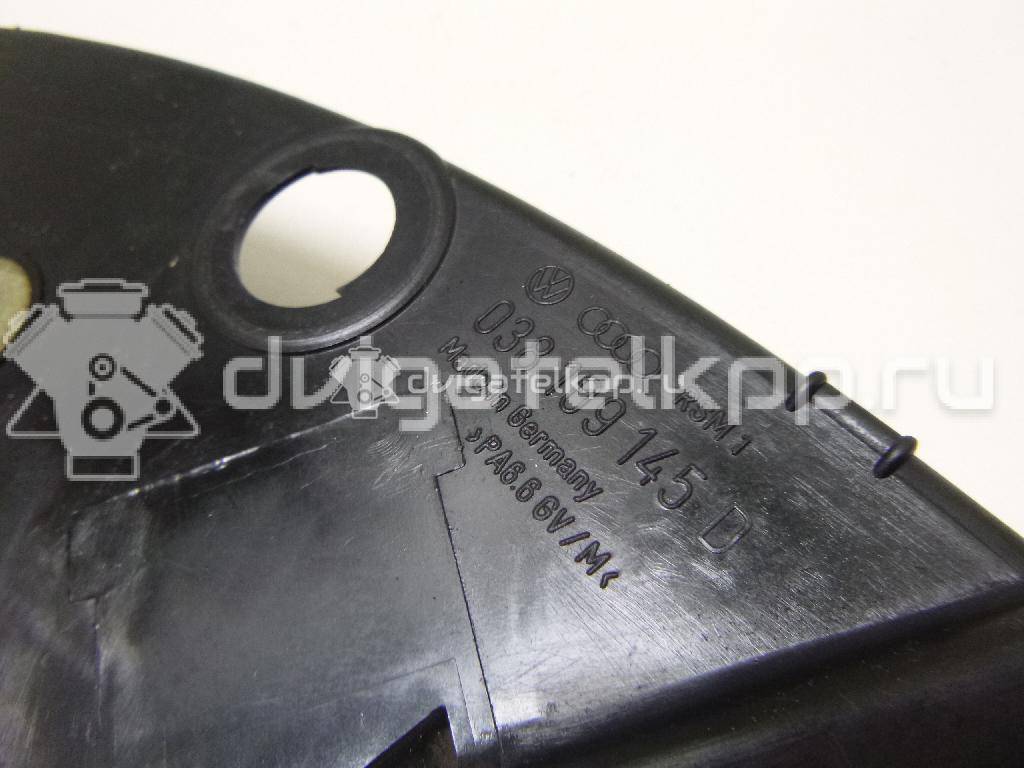 Фото Кожух ремня ГРМ  038109145D для Seat Leon / Toledo {forloop.counter}}