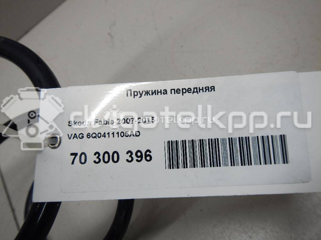 Фото Пружина передняя  6Q0411105AD для Seat Ibiza / Cordoba {forloop.counter}}