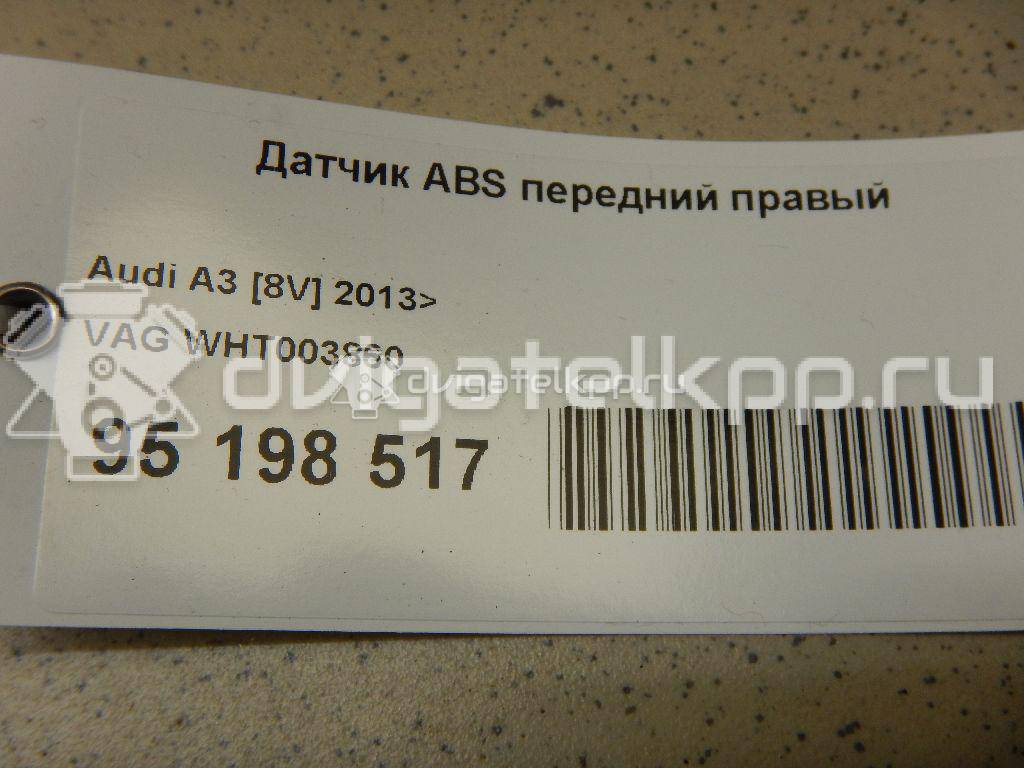 Фото Датчик ABS передний правый  WHT003860 для Seat Ibiza / Cordoba / Leon / Toledo / Arona Kj7 {forloop.counter}}