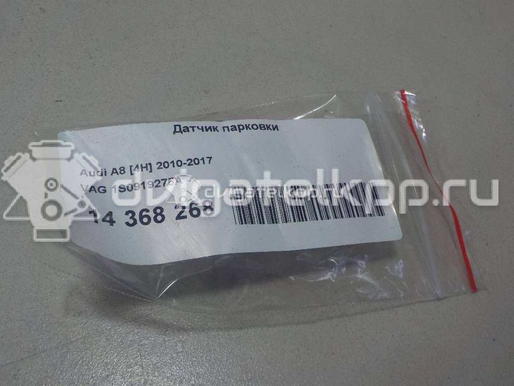 Фото Датчик парковки  1S0919275A для Seat Ibiza / Leon / Toledo / Alhambra / Altea {forloop.counter}}