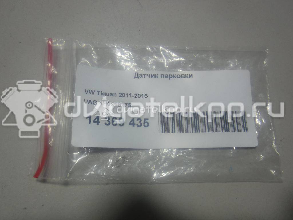 Фото Датчик парковки  4H0919275 для Seat Ibiza / Leon / Toledo / Alhambra / Altea {forloop.counter}}