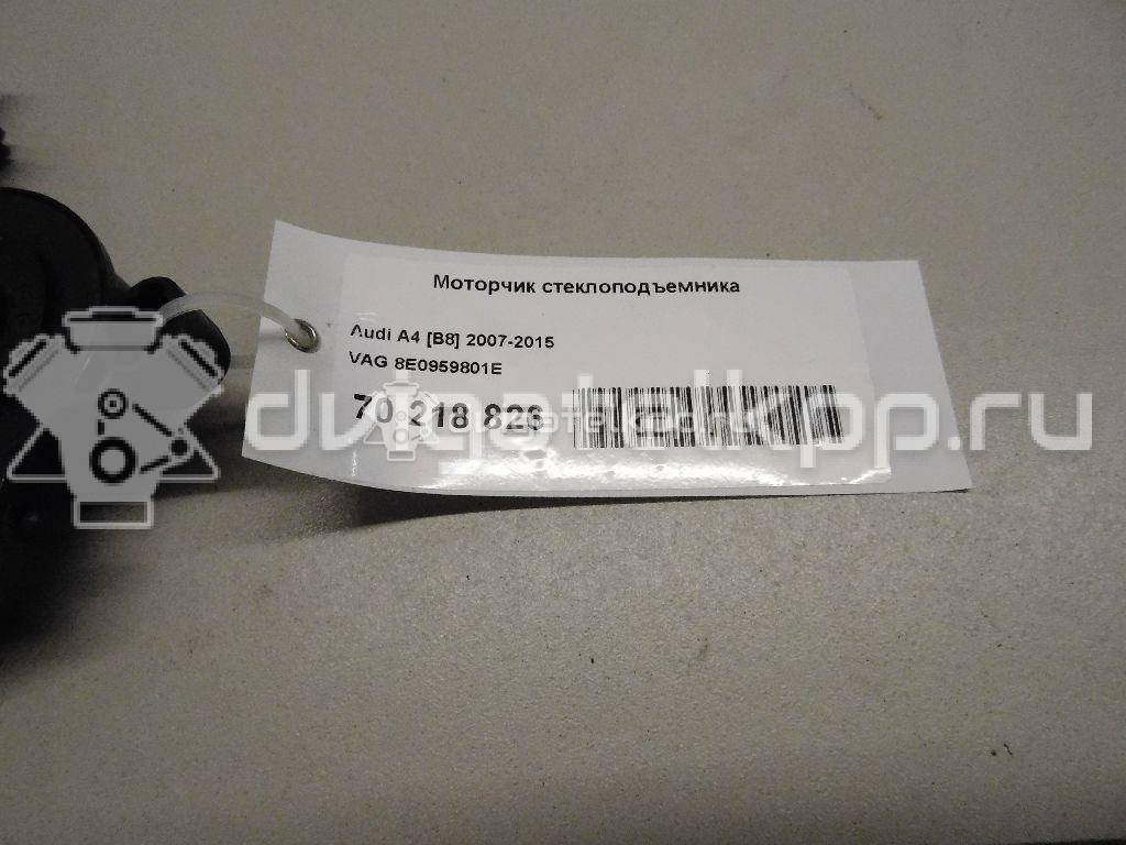 Фото Моторчик стеклоподъемника  8E0959801E для seat Exeo {forloop.counter}}