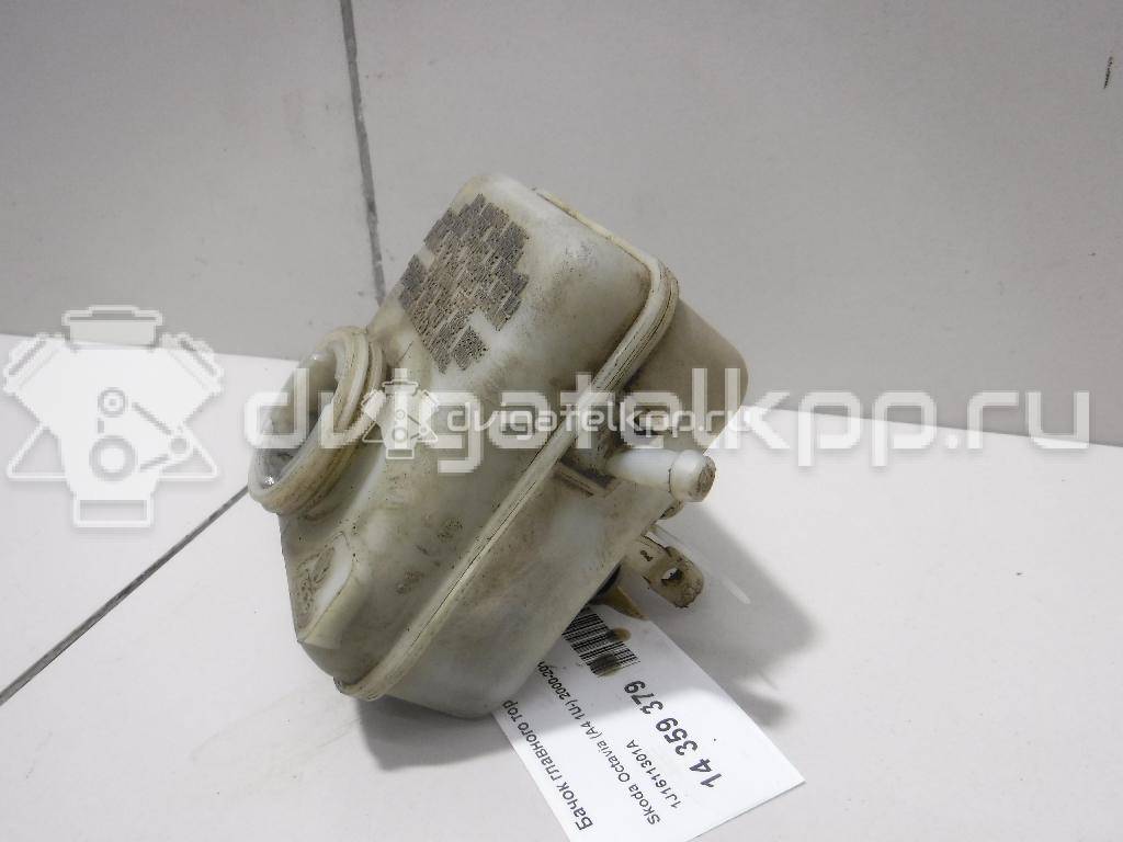 Фото Бачок главного тормозного цилиндра  1J1611301A для seat Leon (1M1) {forloop.counter}}
