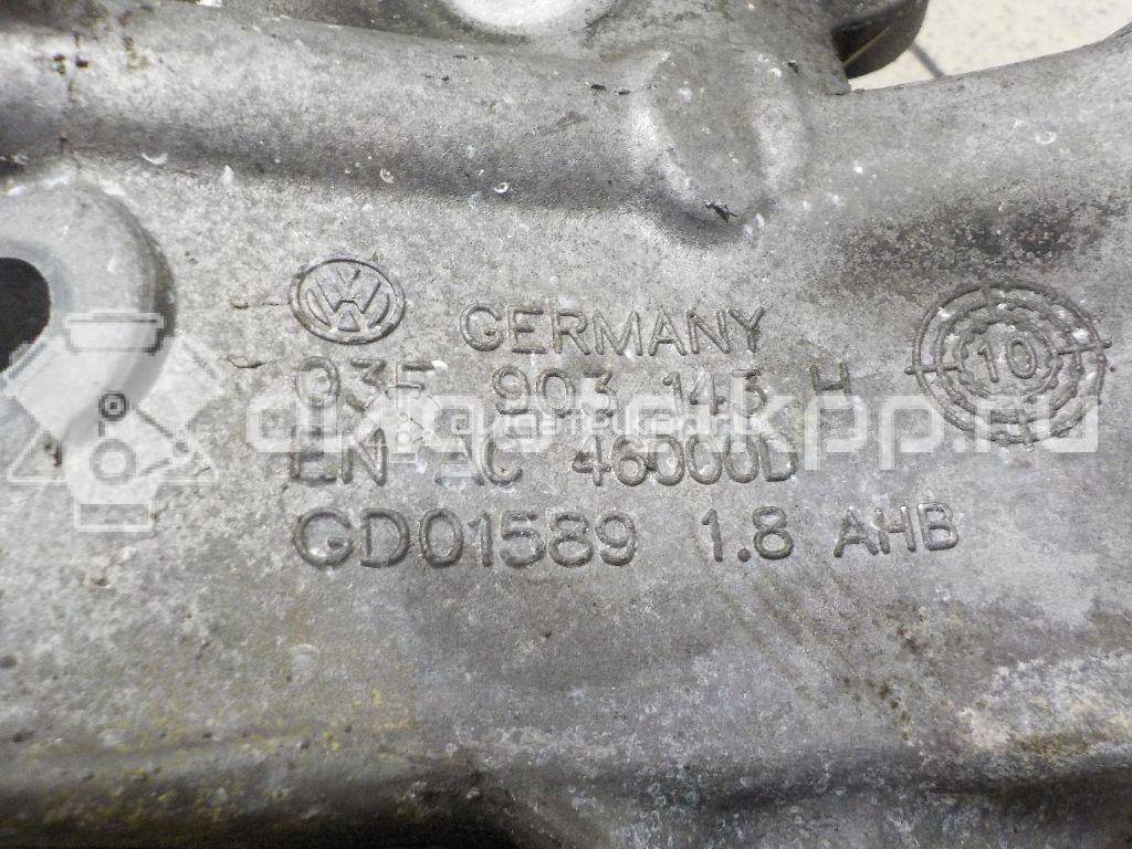 Фото Кронштейн масляного фильтра  03f903141f для Volkswagen / Seat {forloop.counter}}