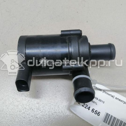 Фото Насос (помпа) электрический  1K0965561L для Seat Ibiza / Leon / Toledo / Altea