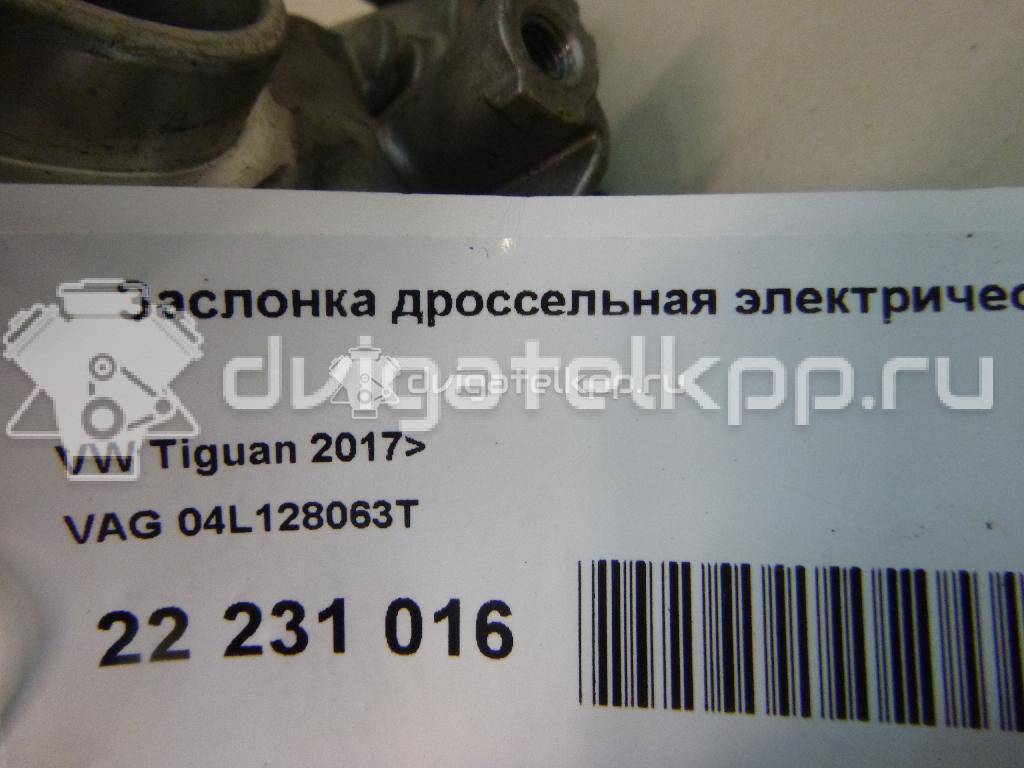 Фото Заслонка дроссельная электрическая  04l128063t для Seat Leon / Ateca Kh7 {forloop.counter}}