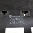 Фото Кронштейн ручки  5N0837885H для seat Leon (5F) {forloop.counter}}