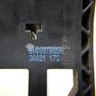 Фото Кронштейн ручки  5N0837885H для seat Leon (5F) {forloop.counter}}