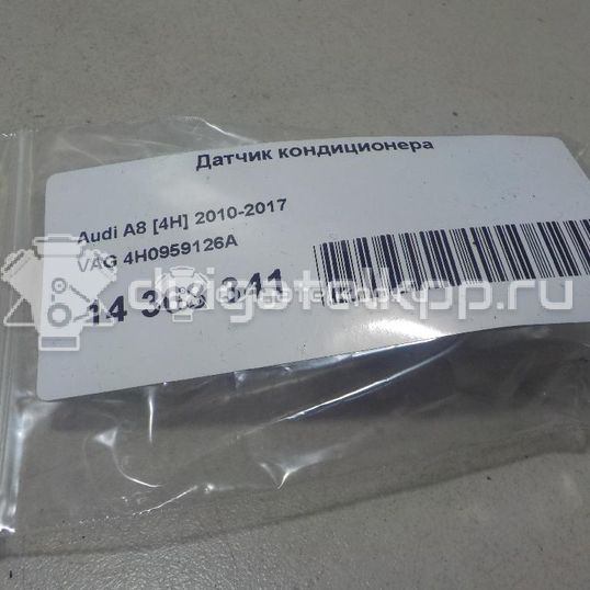 Фото Датчик кондиционера  4H0959126A для seat Leon (5F)