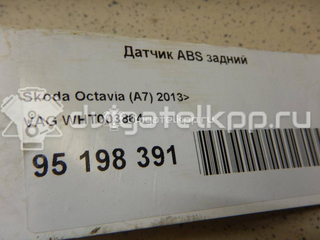 Фото Датчик ABS задний  WHT003864 для Seat Leon / Ateca Kh7 {forloop.counter}}