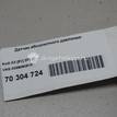 Фото Датчик абсолютного давления  038906051R для Seat Leon {forloop.counter}}