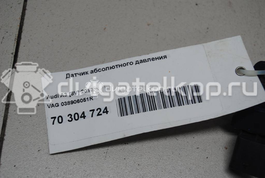 Фото Датчик абсолютного давления  038906051R для Seat Leon {forloop.counter}}