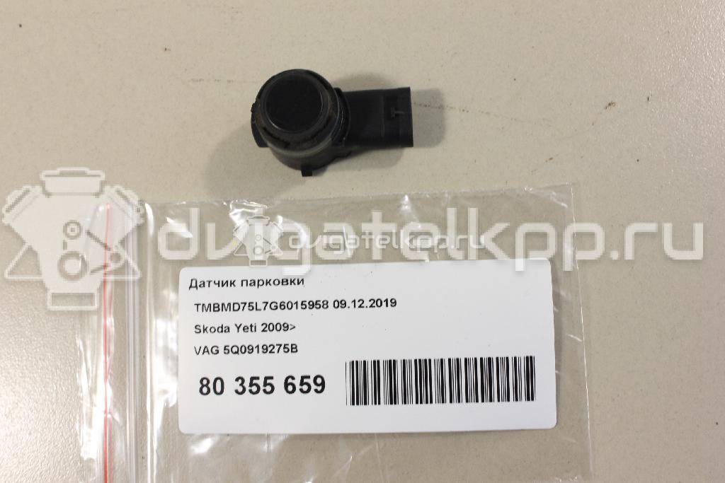 Фото Датчик парковки  5Q0919275B для Seat Leon / Toledo {forloop.counter}}