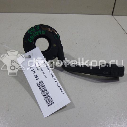 Фото Переключатель поворотов подрулевой  357953513F для Seat Toledo