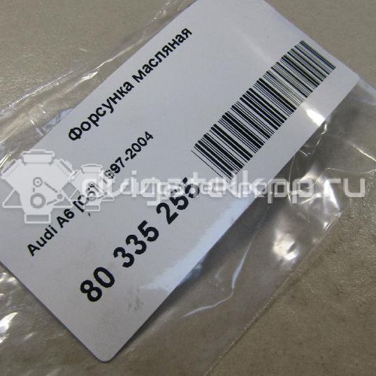 Фото Форсунка масляная  038103157A для seat Toledo II