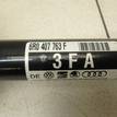 Фото Полуось передняя левая  6R0407763F для seat Toledo III {forloop.counter}}
