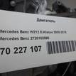 Фото Контрактный (б/у) двигатель M 272.977 (M272 E35) для Mercedes-Benz E-Class 272 л.с 24V 3.5 л бензин 2720102598 {forloop.counter}}