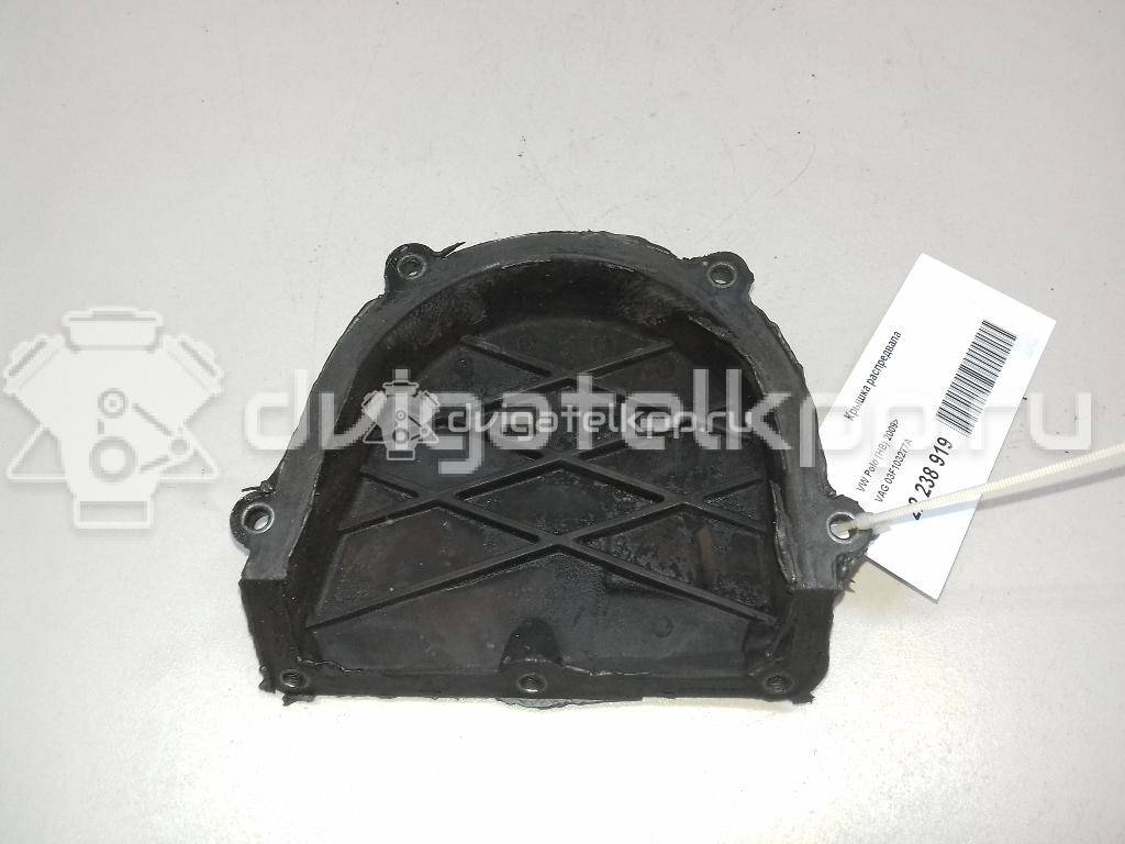 Фото Крышка распредвала  03F103277A для seat Ibiza V {forloop.counter}}